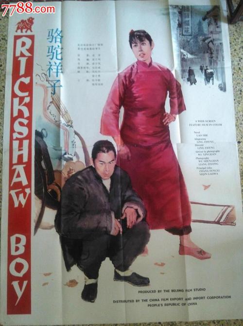 伊利诺伊州  ID怎么仿制